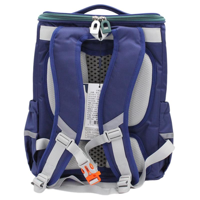 Ba Lô Chống Gù Học Sinh - Binbes B-3587 - Xanh Đậm