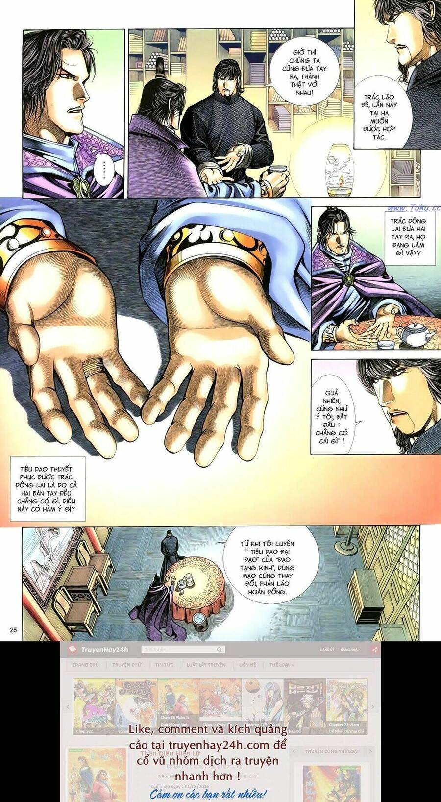 anh hùng vô lệ chapter 81 26