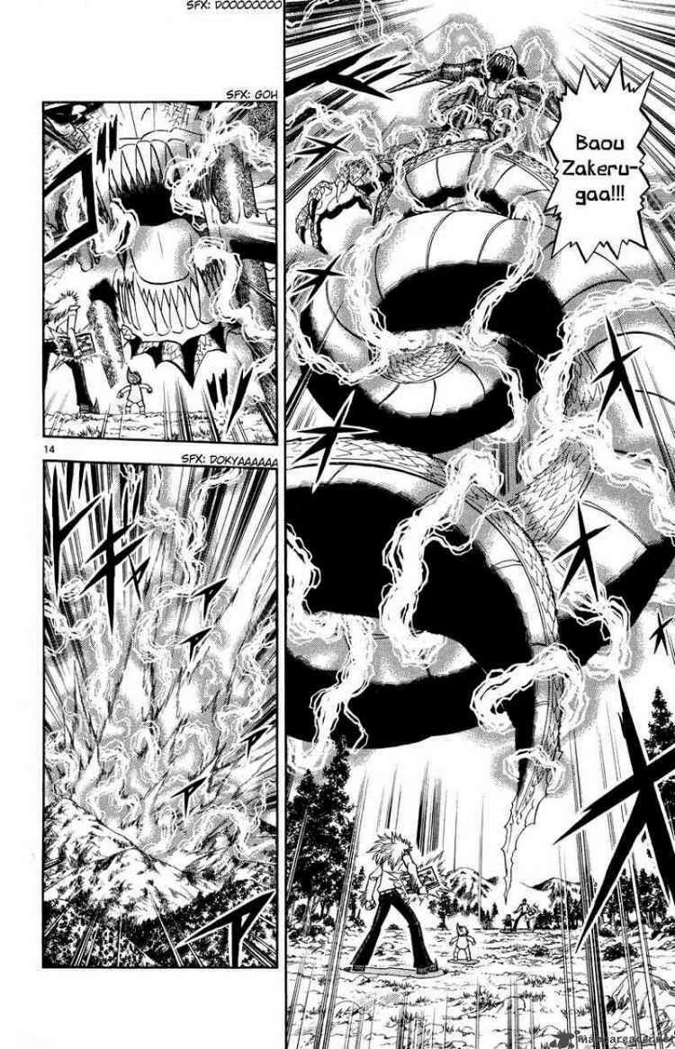 konjiki no gash!! chapter 294 15