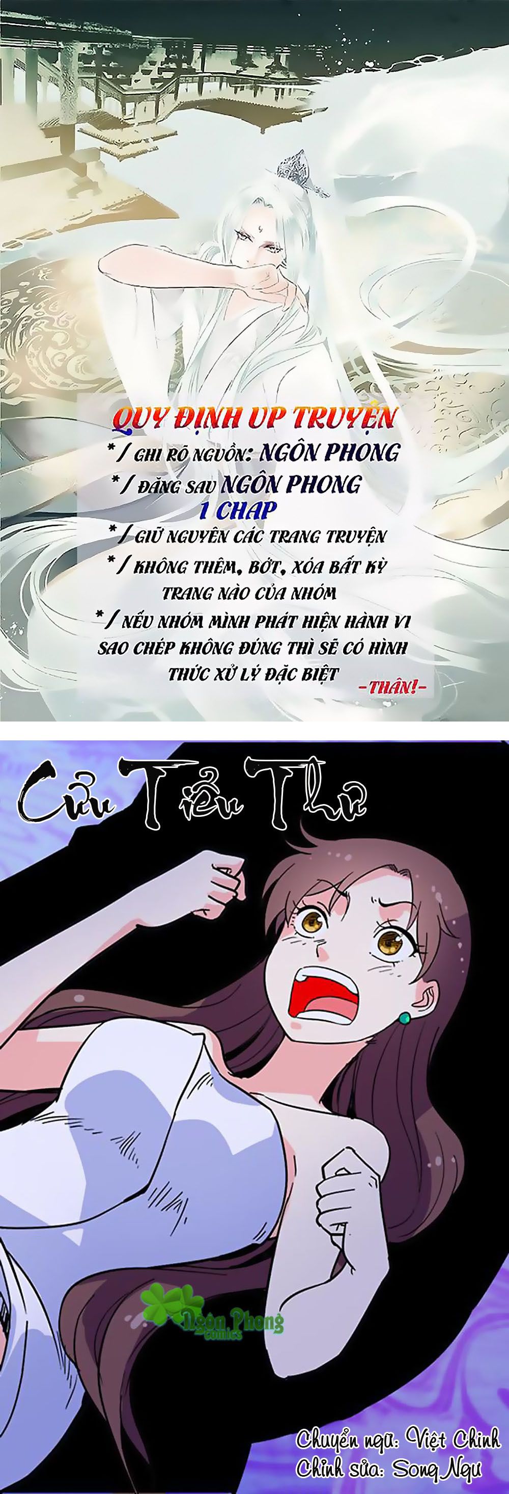 cửu tiểu thư chapter 23 1