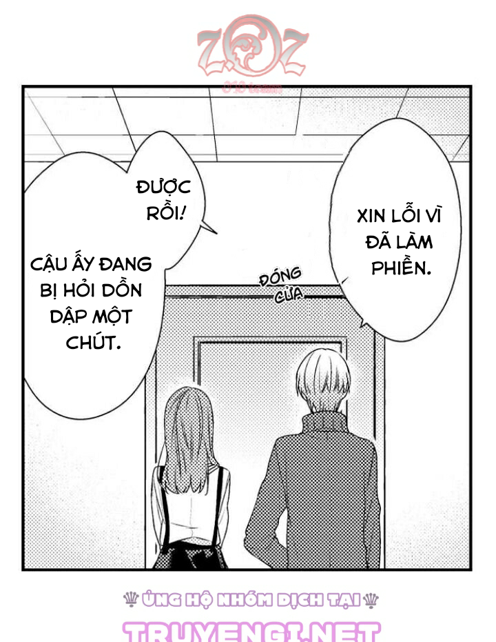 oyama no, otoko na sugao ~ chanto ore wo miteitte chapter 13 16