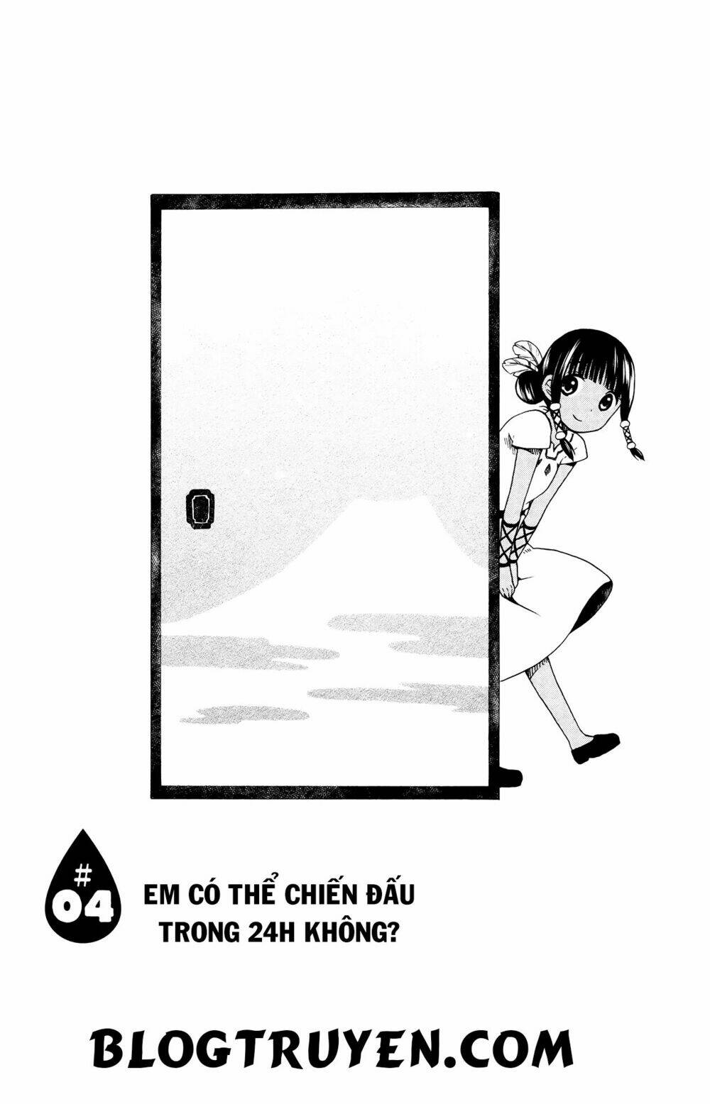 sui youbi chapter 4 4