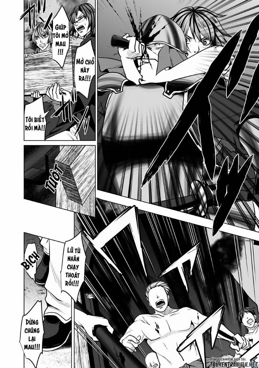 dhm - dungeon + harem + master (manga) chapter 3 4