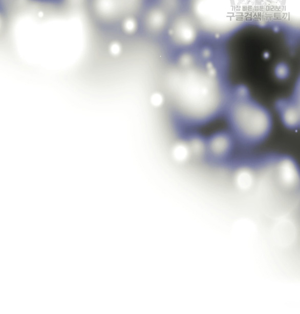 tôi đã trở thành bạn gái của nam chính chapter 15.2 21