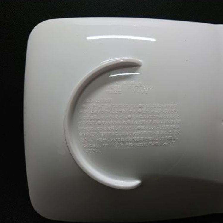 Đĩa Đựng Nước Chấm Nhiều Ngăn Nakaya Kiểu Dáng Sang Trọng