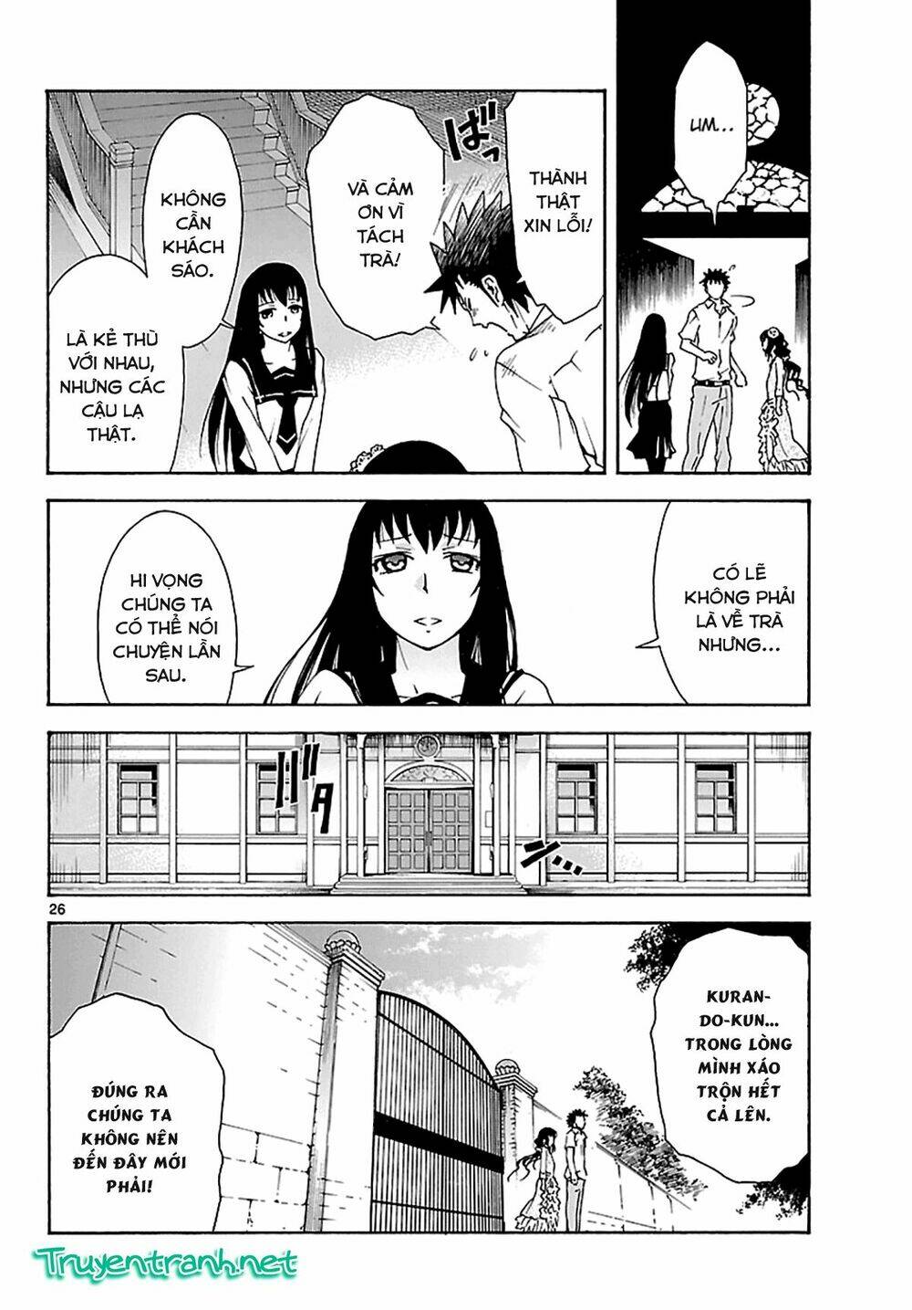 popcorn avatar chapter 25 28