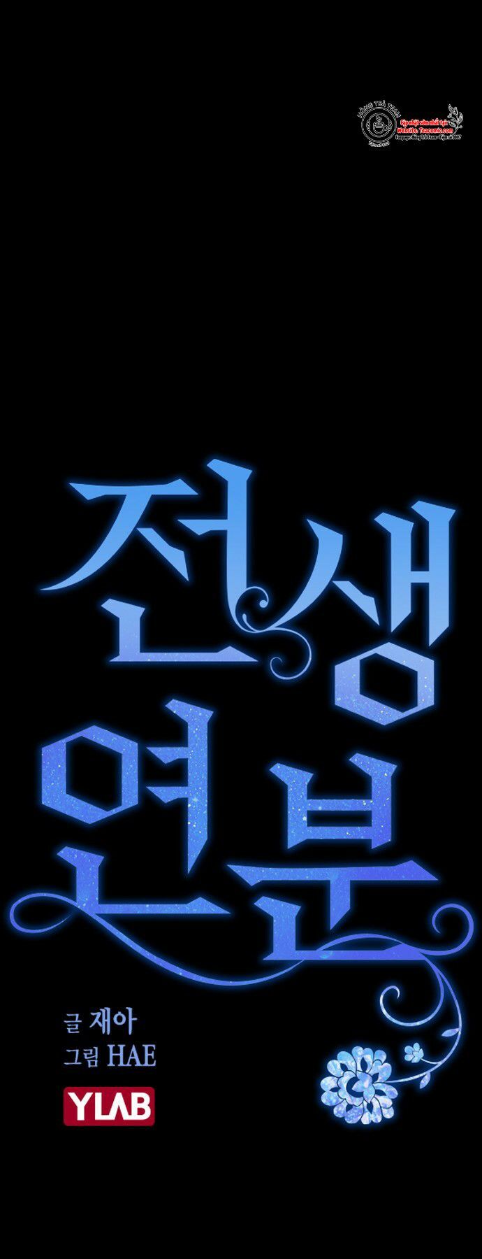 duyên nợ kiếp trước chapter 25 10