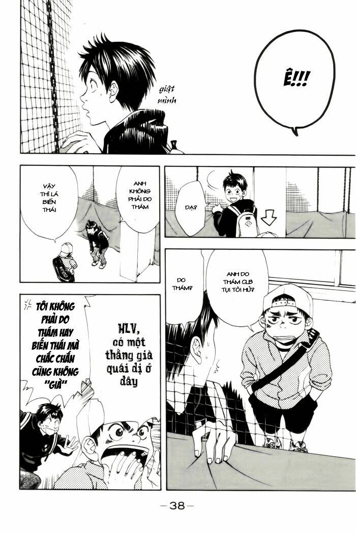 baby steps chapter 1.2 9