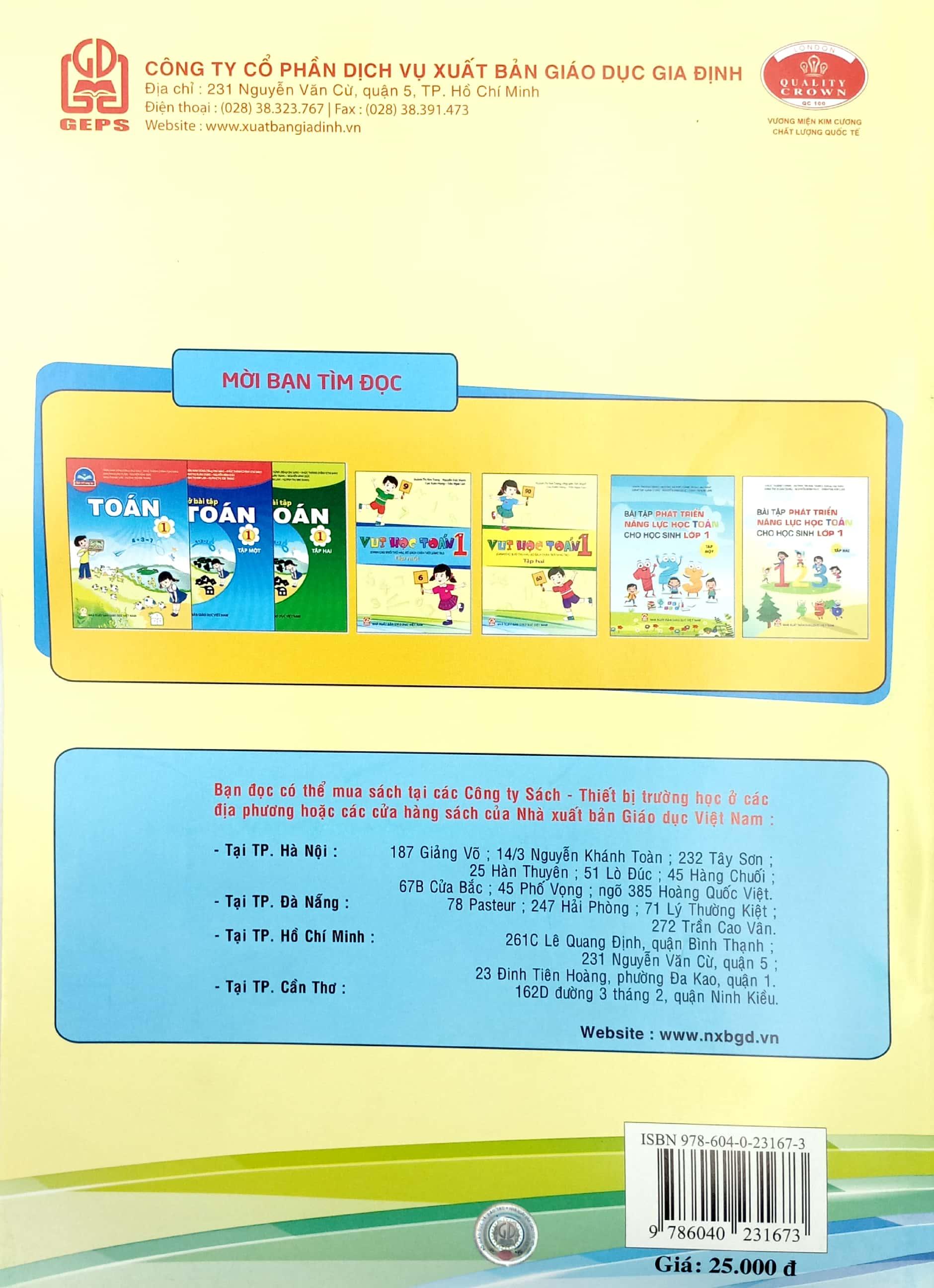 Vui Học Toán 1 - Tập 1 (Bộ Sách Chân Trời Sáng Tạo)