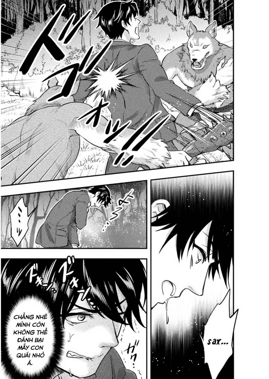 bijo to kenja to majin no ken chapter 1 20