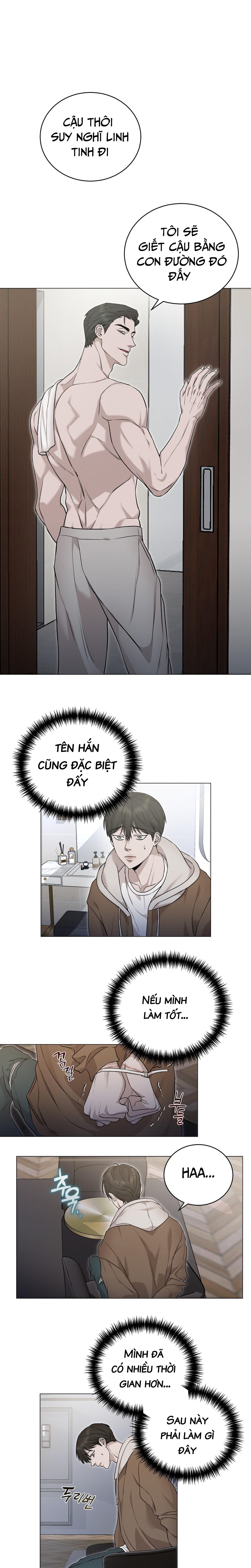 morpheus chapter 5 1