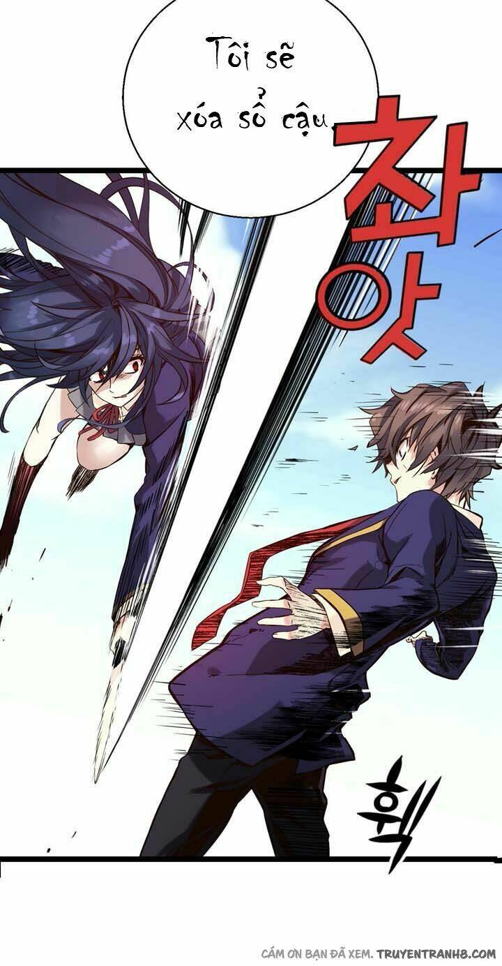 amentia chapter 3 12