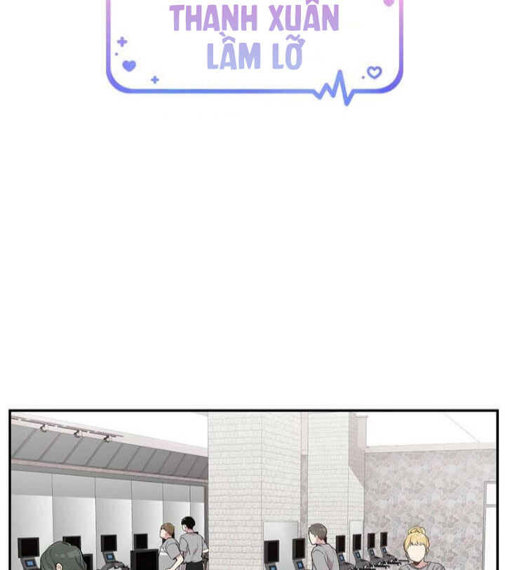 thanh xuân lầm lỡ chapter 2 18