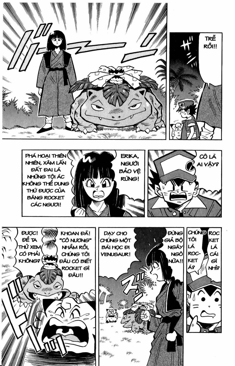 quái vật pocket chapter 10 16