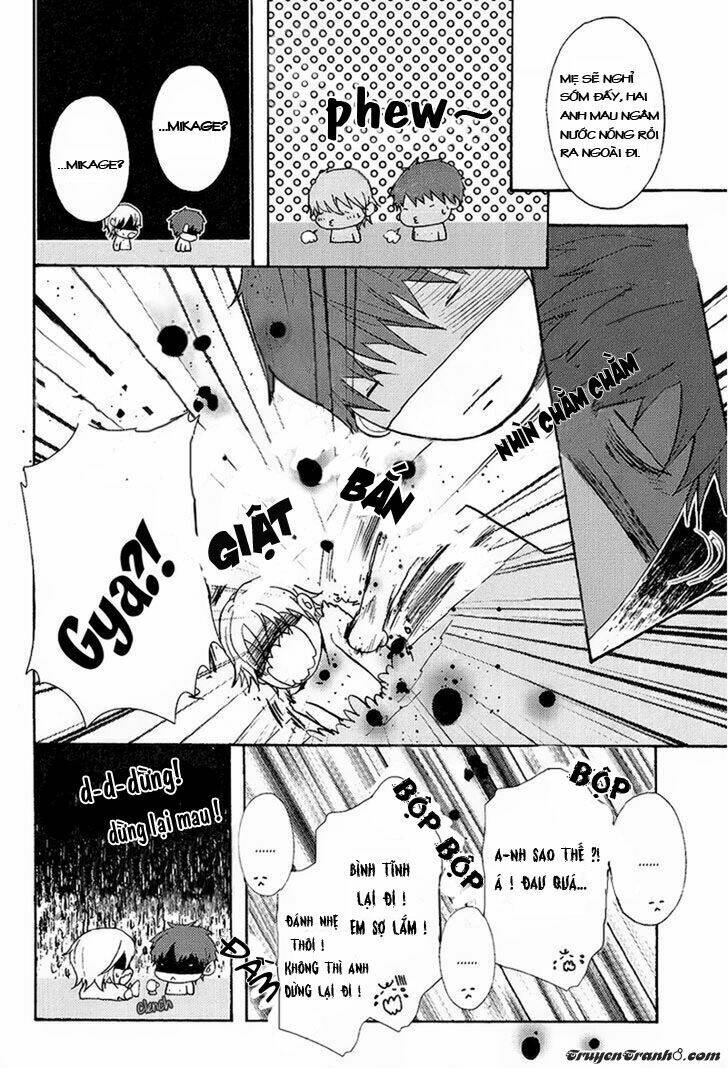 kyoudai no rule chapter 2 13