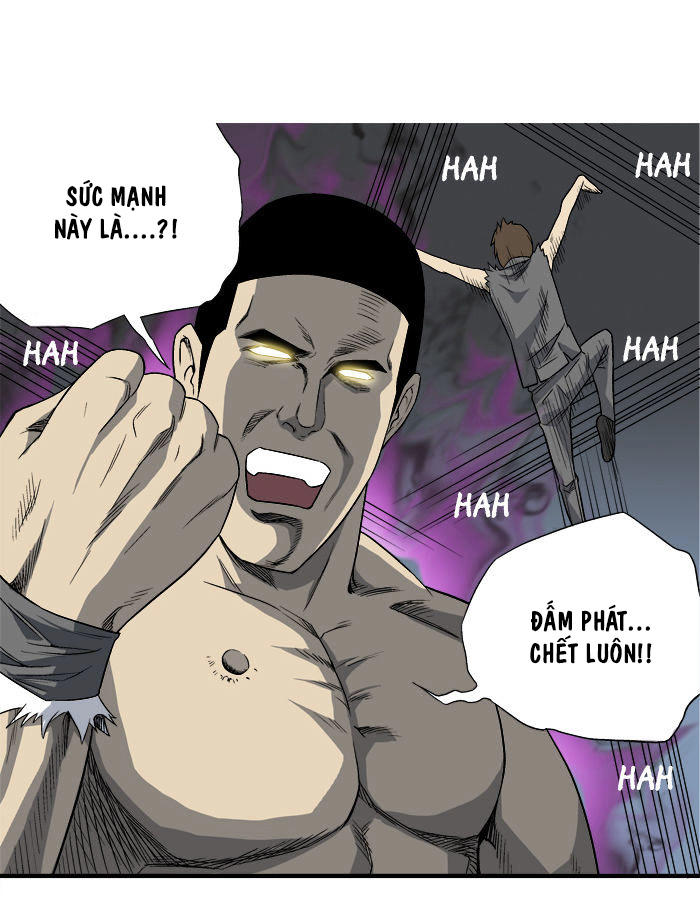 aura from another planet chapter 12 10