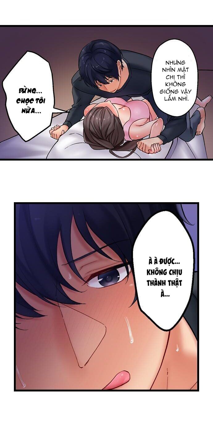 không thể kiềm chế chapter 2 11