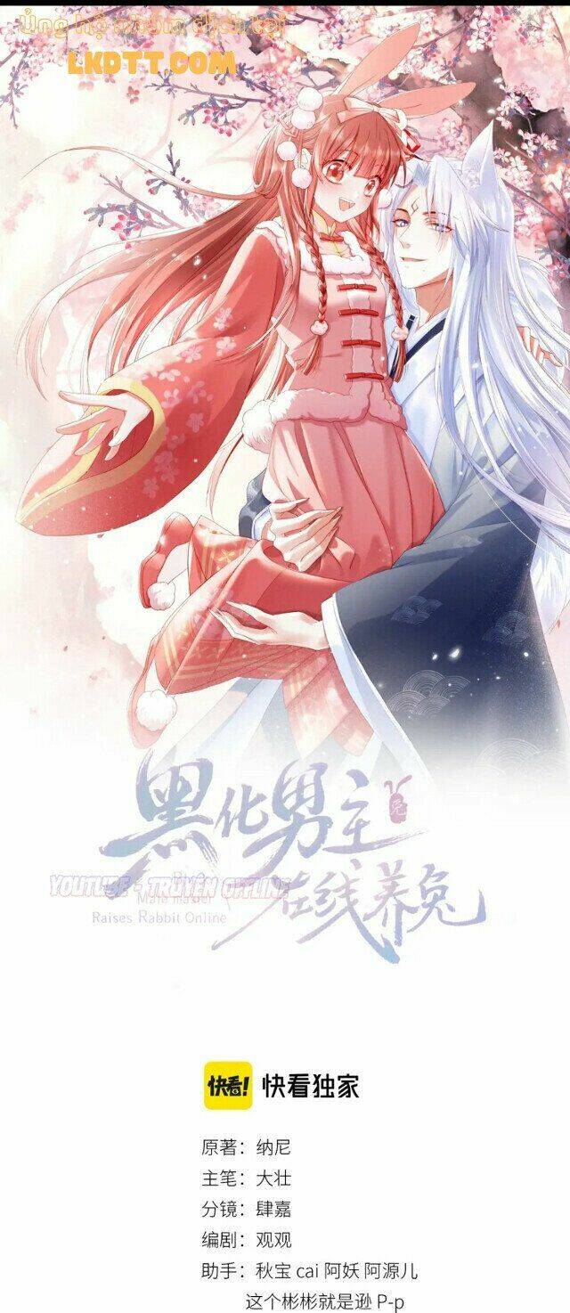 hắc hóa nam chính trực tuyến nuôi thỏ chapter 33 1