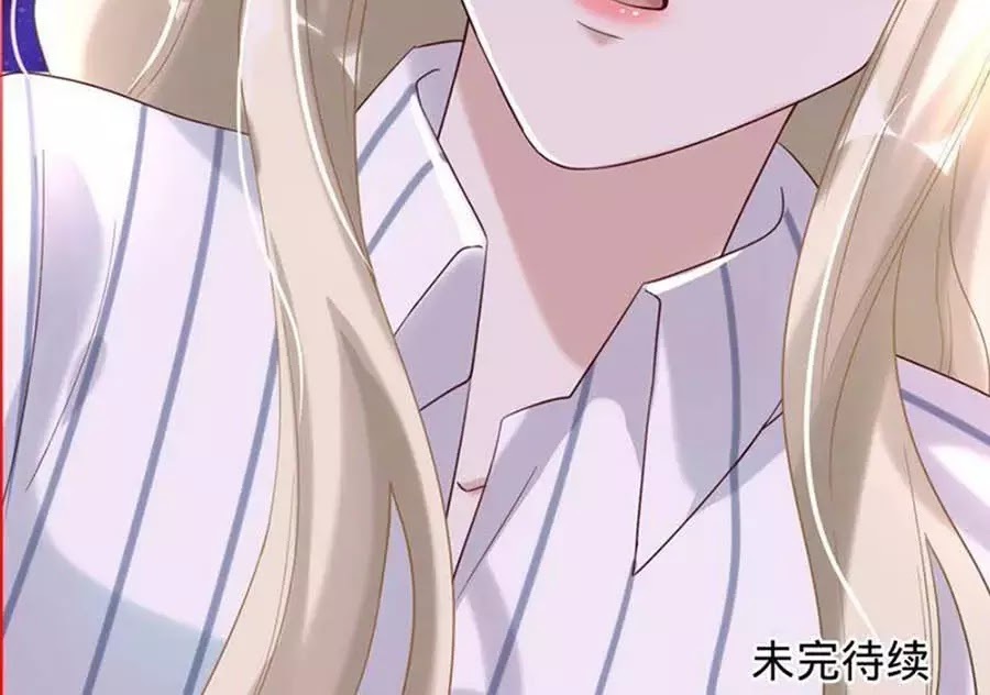 thần luân mật luyến chapter 47 34