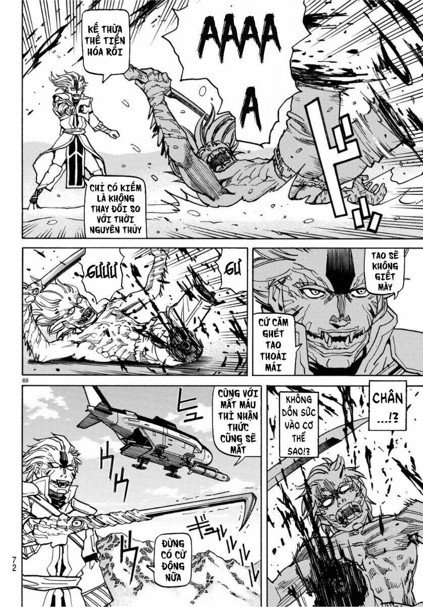 gusha no hoshi chapter 1 70