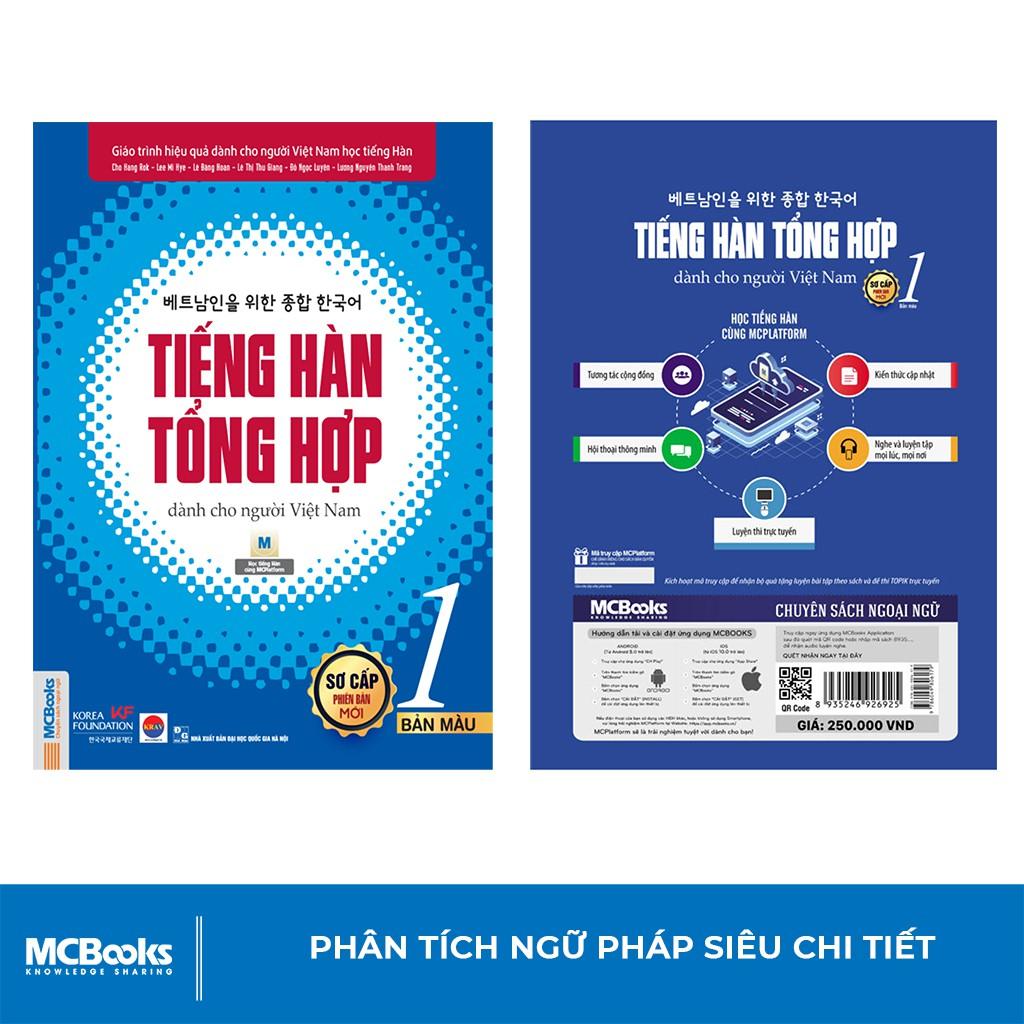 Sách - Tiếng Hàn Tổng Hợp Dành Cho Người Việt Nam Trình Độ Sơ Cấp Tập 1 - Bản Màu