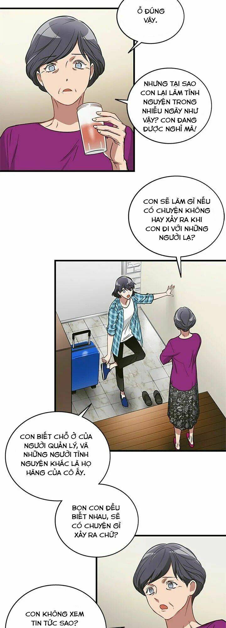 tiếng sói trong hiệu thuốc chapter 2 8