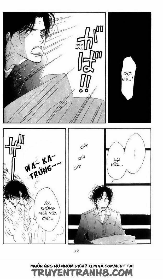 antique bakery chapter 15 33