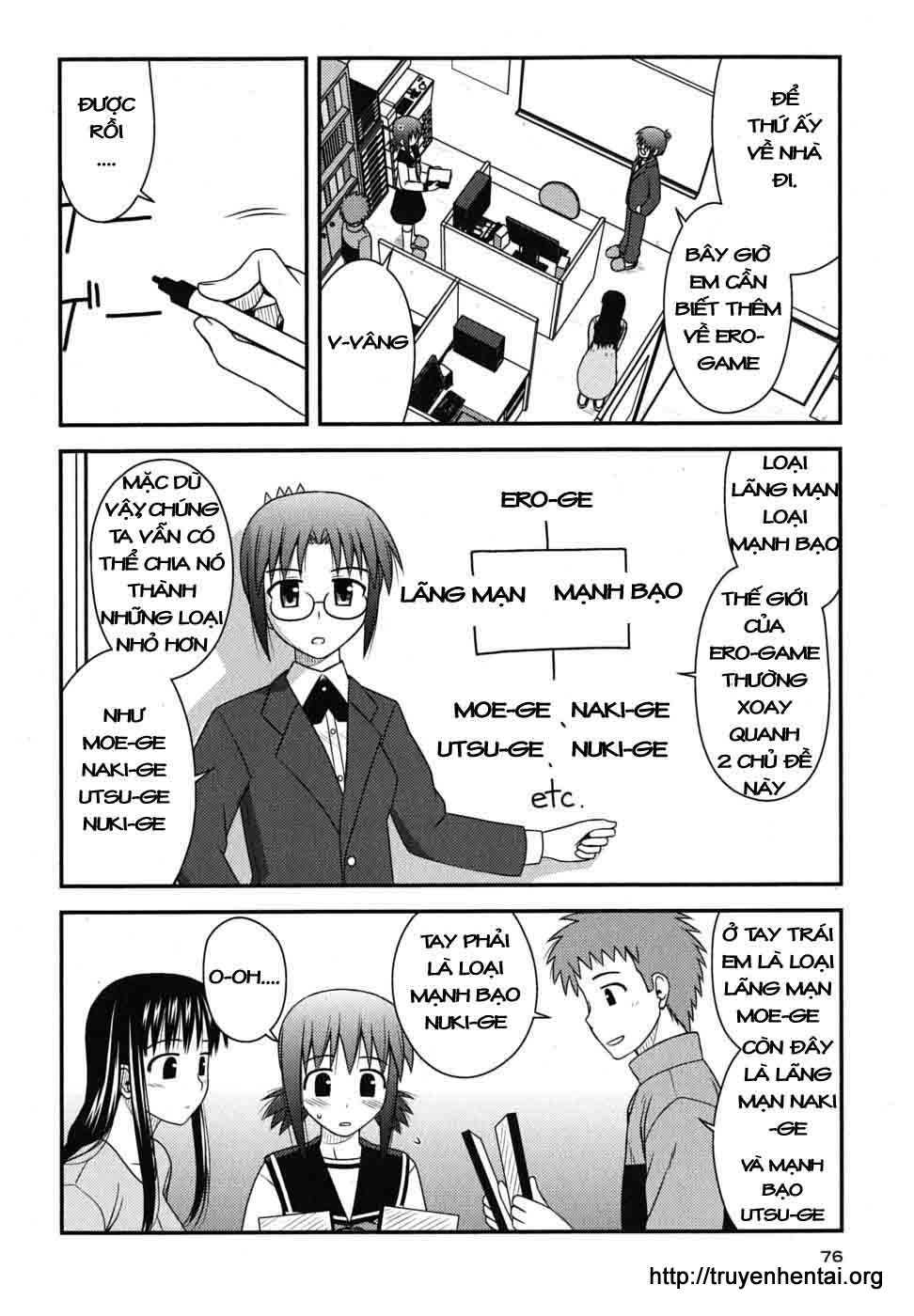 koe de oshigoto! chapter 3 10