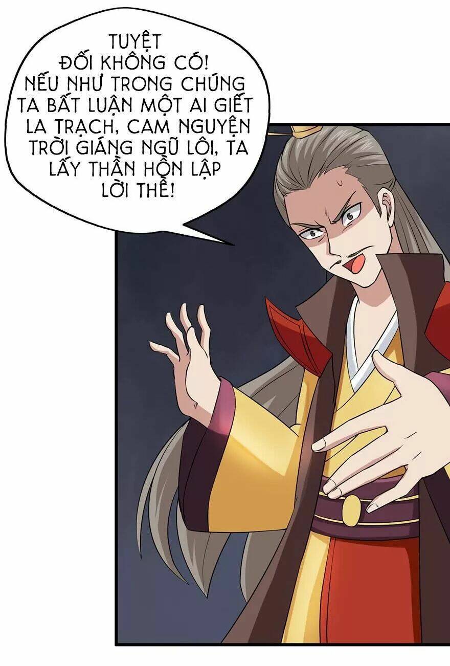 võ đạo cuồng triều chapter 4 13