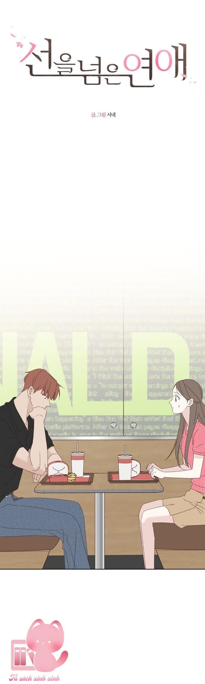 lén lút quện nhau chapter 41 4