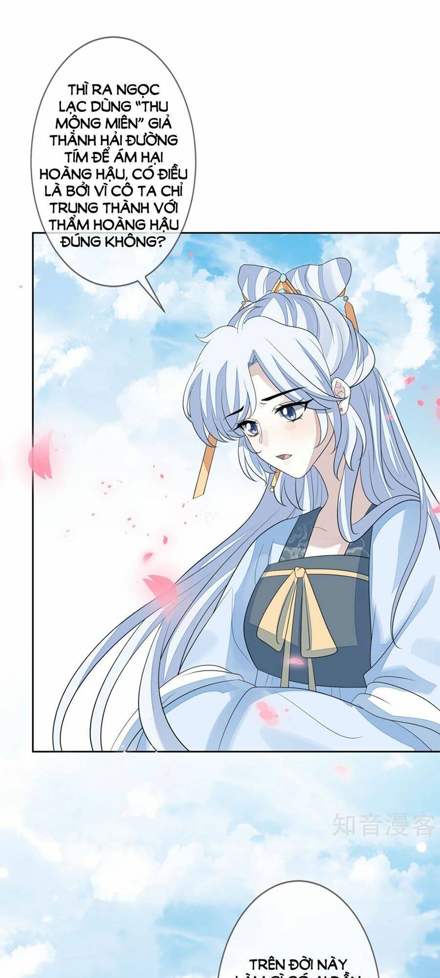 cửu khuyết phong hoa chapter 72 22