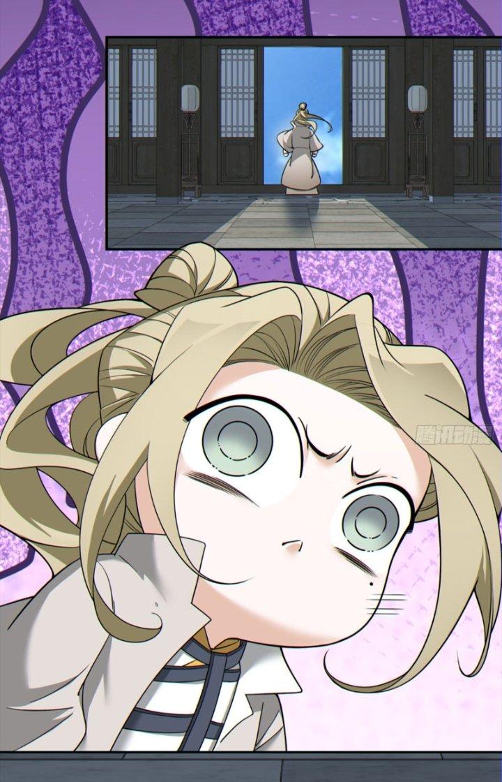 đồ đệ của ta đều là trùm phản diện chapter 87 29