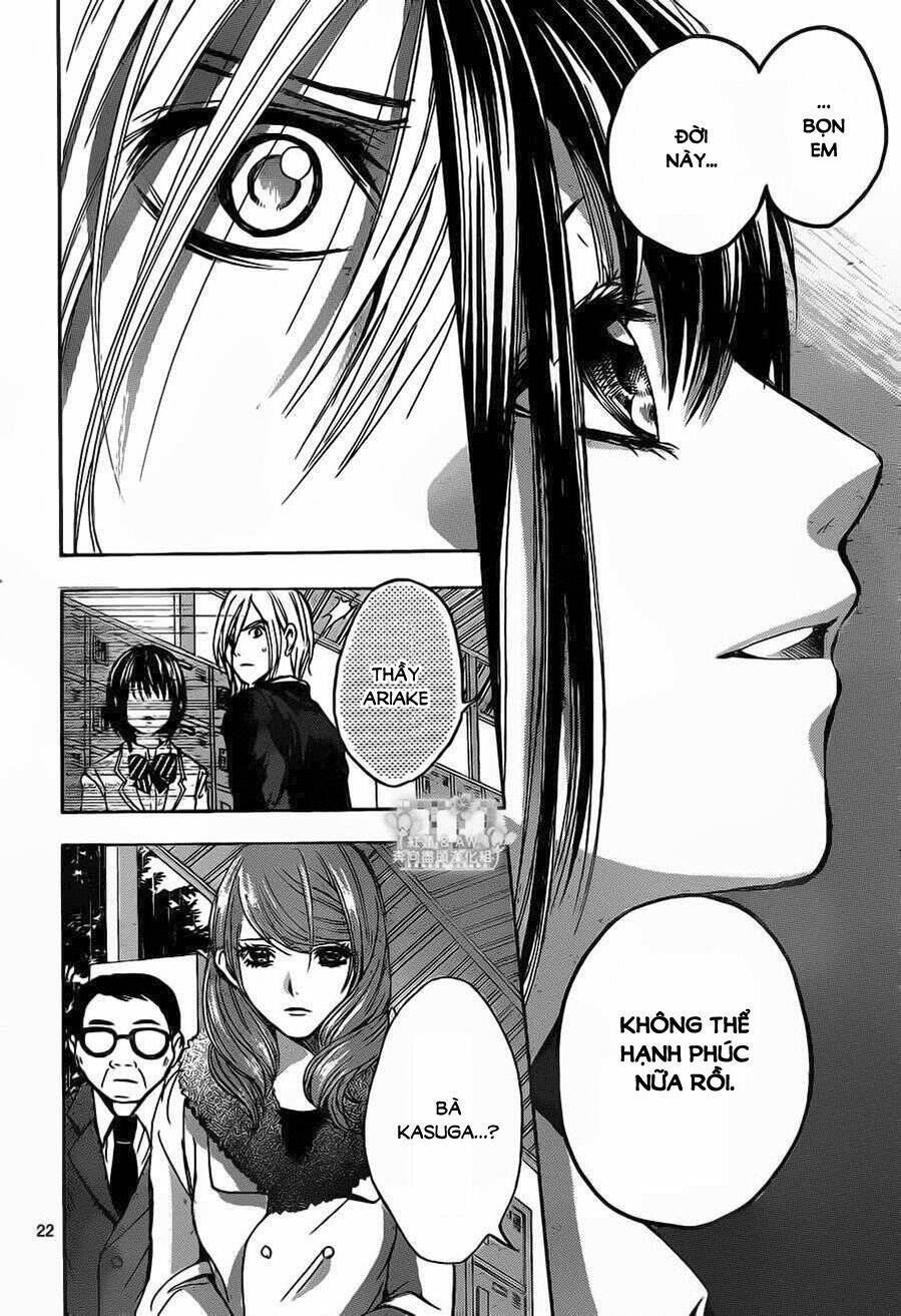 sekai no hate chapter 14 23