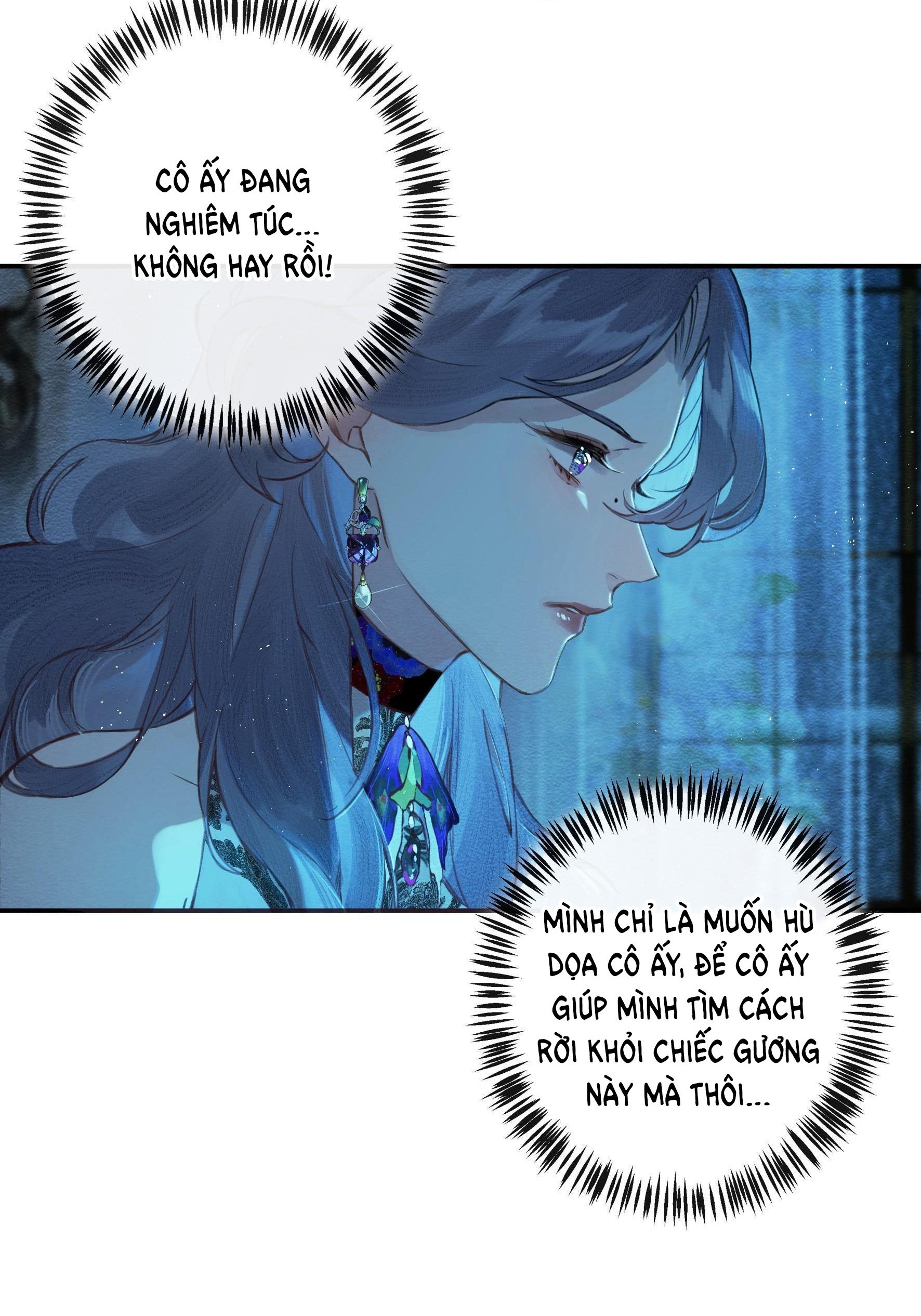 trộm hương chapter 2 26