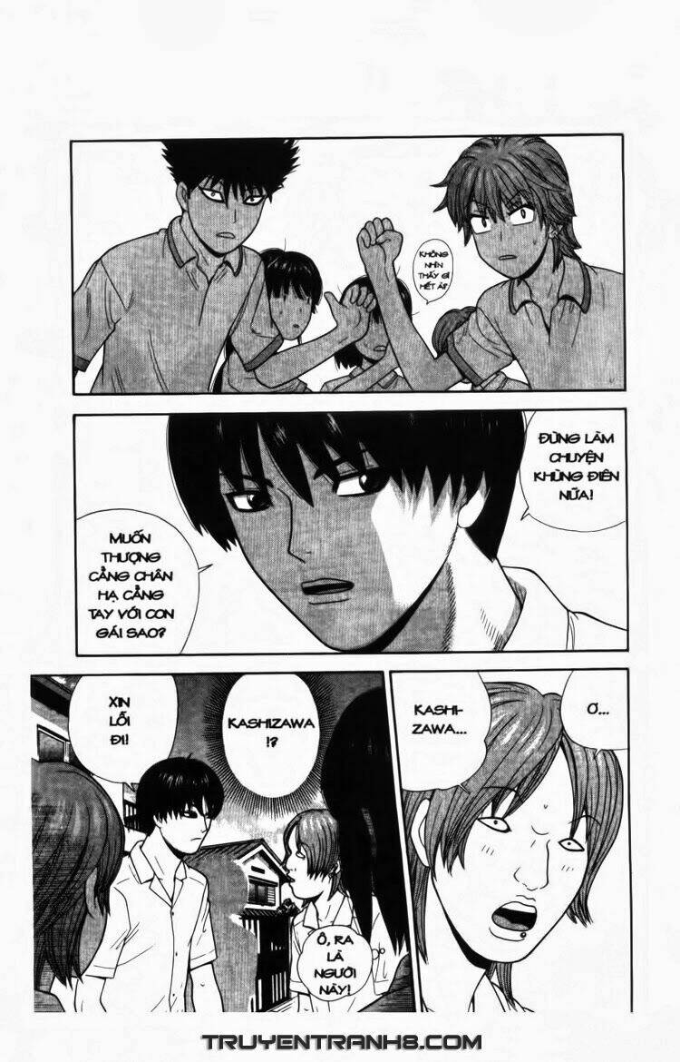 ocha ni gosu - đến quỷ cũng uống trà chapter 26 14