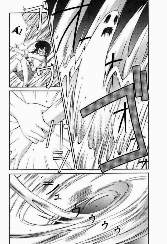 inukami chapter 12 6