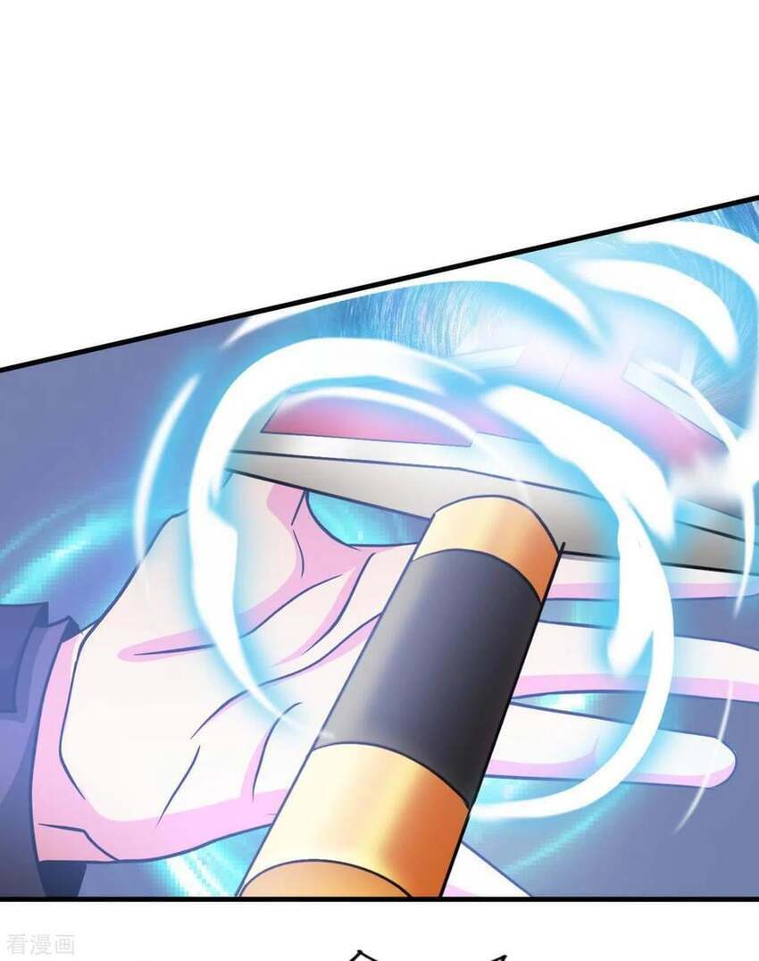 sư phụ của ta là thần tiên chapter 80 38