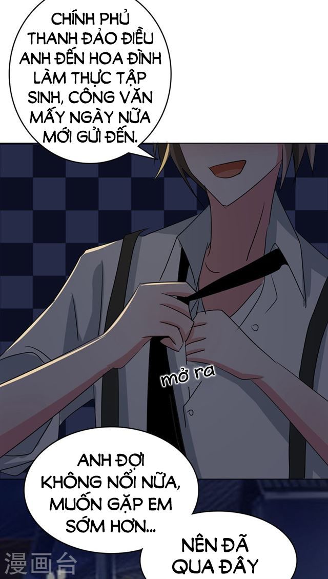 Dân Quốc Yêu Văn Lục chapter 84 - Trang 5