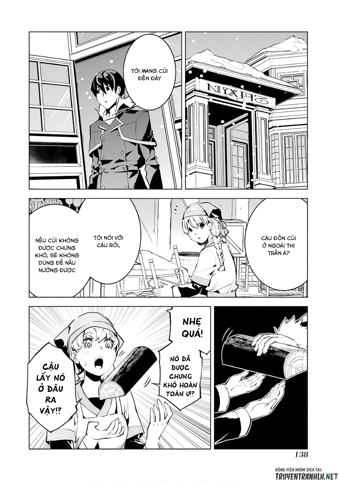 tensei kenja no isekai raifu ~ daini no shokugyo wo ete, sekai saikyou ni narimashita~ chapter 12 18