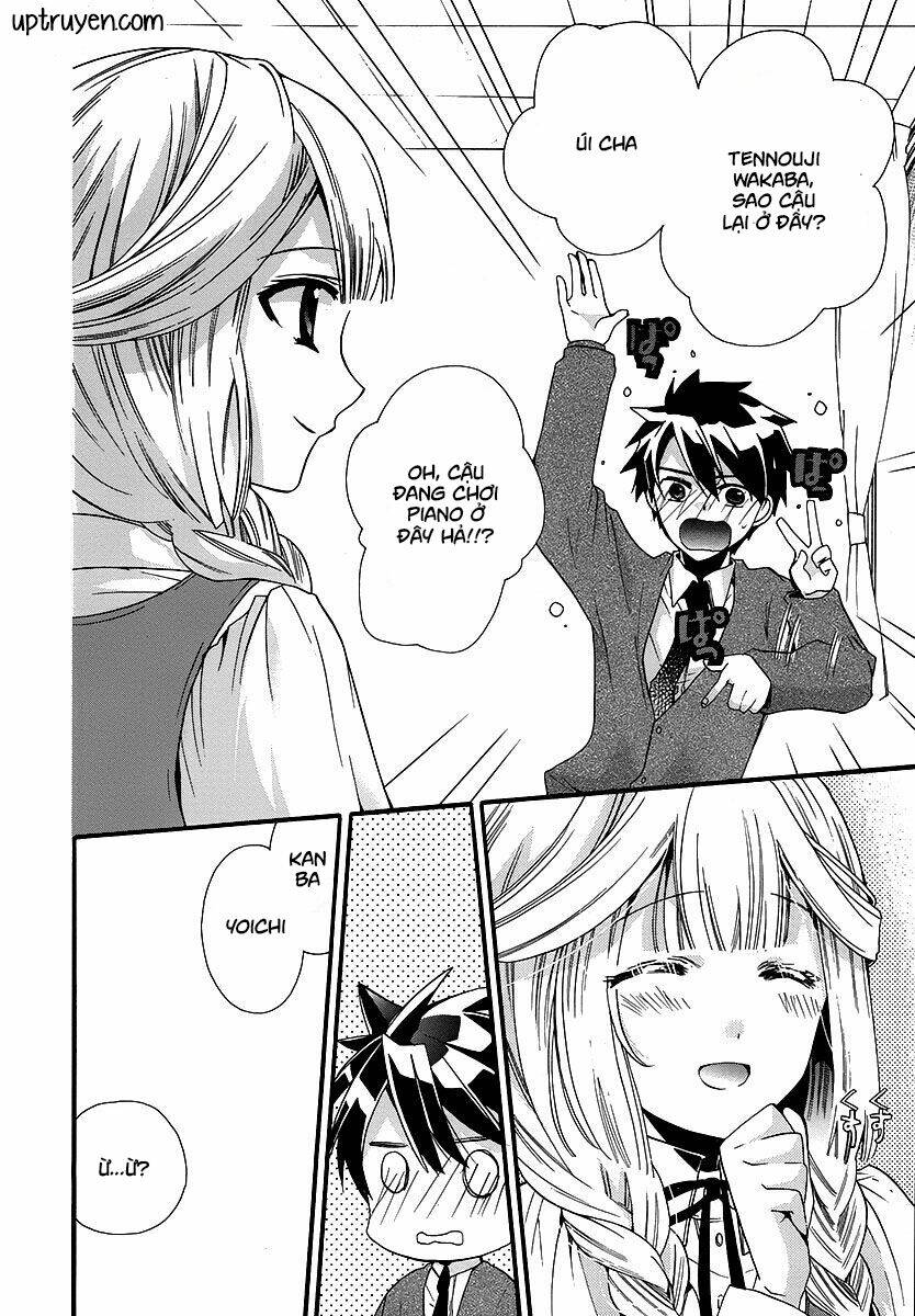 shunkan lyle chapter 2 16