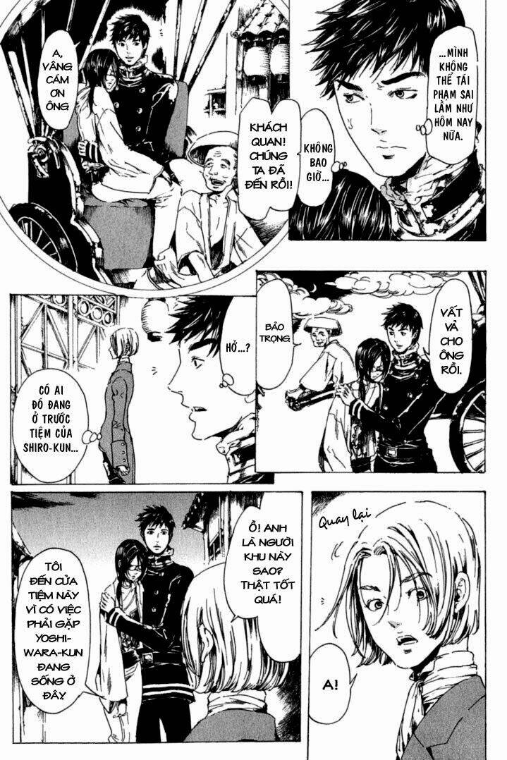 adekan chapter 26 48