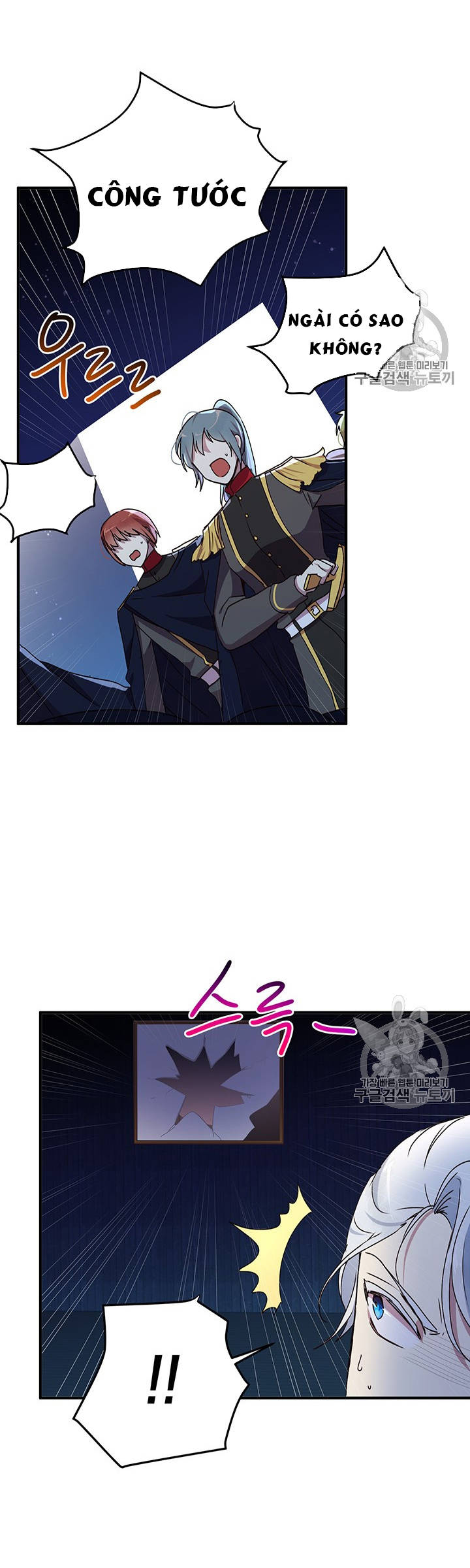 tại sao ngài làm điều này, công tước chapter 68 3