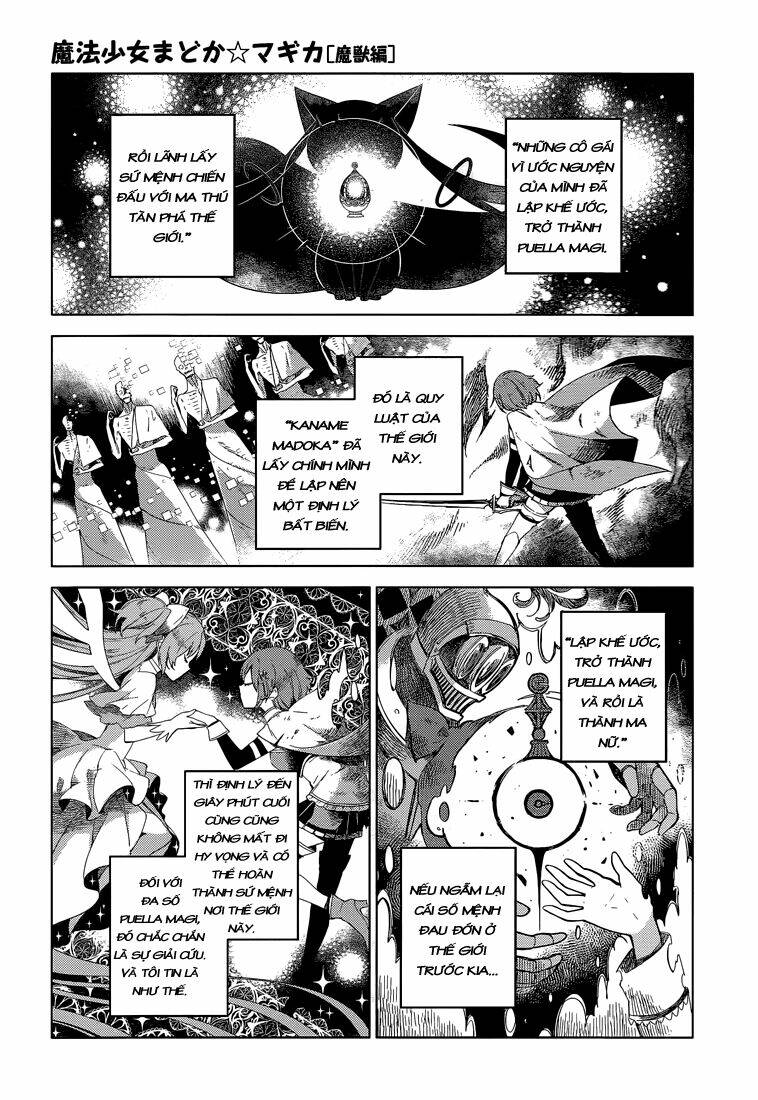 mahou shoujo madoka magica - majuu hen chapter 3 9