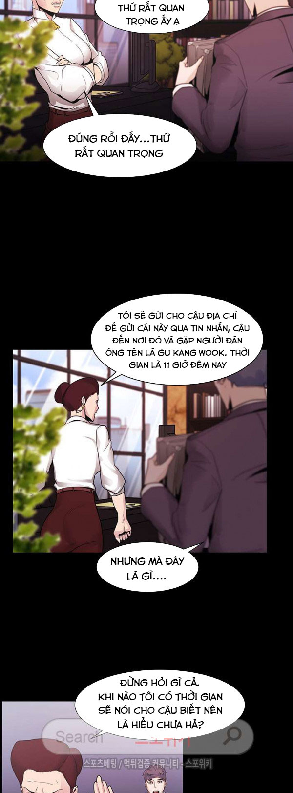 loser 2 chapter 1 21