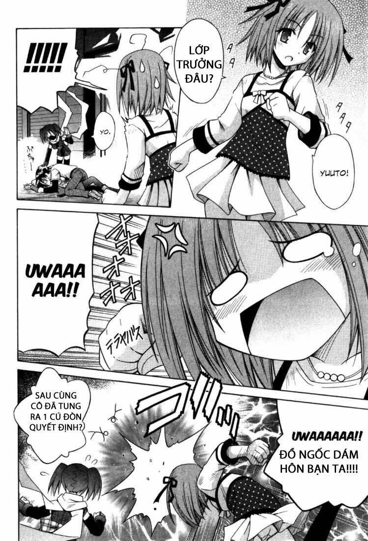 omamori himari chapter 58 23