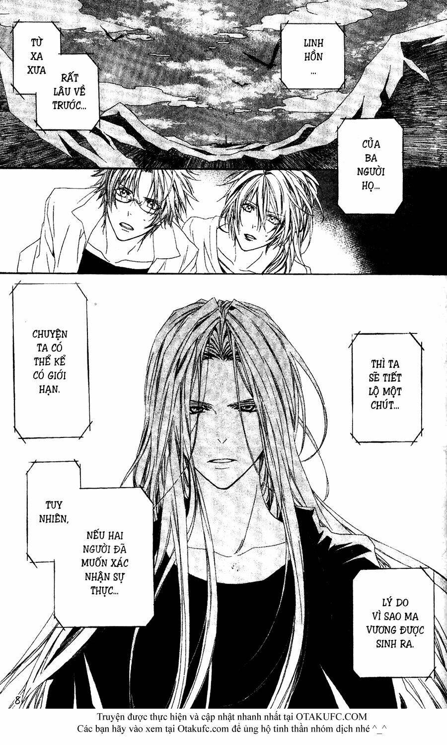 high & high chapter 29 7