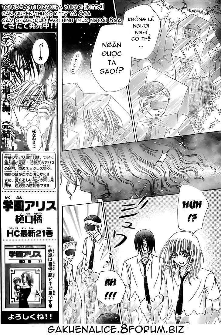 gakuen alice chapter 130 5