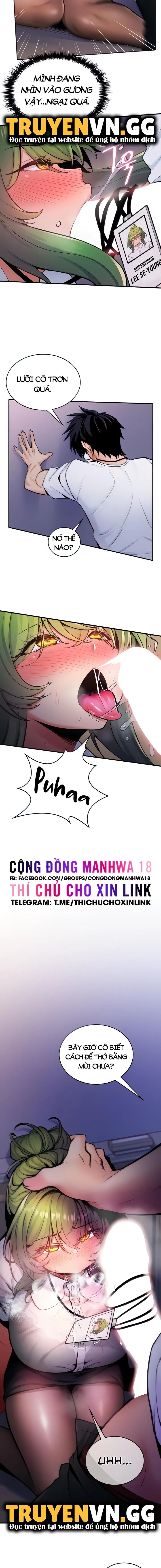 phịch cây thế giới chapter 8 3