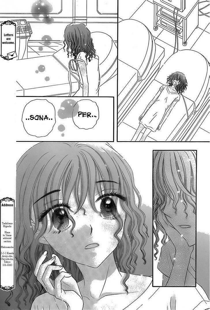 gakuen alice chapter 169 26