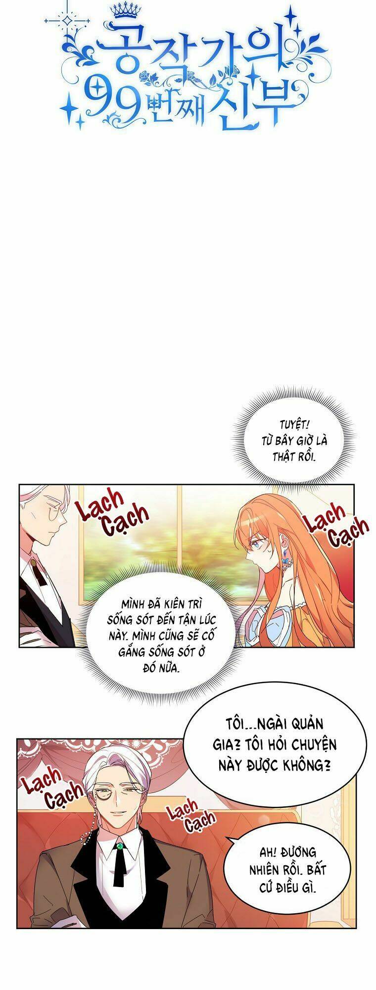 cô dâu thứ 99 của công tước chapter 2 7